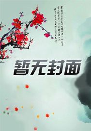 武林风云录1-6攻略