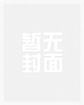 双鱼座有男朋友会怎样