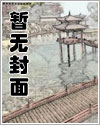 折兰博基尼跑车教程